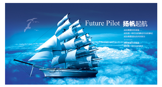 C:\Documents and Settings\Administrator\桌面\明星故事\2014.03.07(1).png C:\Documents and Settings\Administrator\桌面\明星故事\2014.03.07(1).png